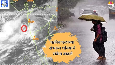 Maharashtra Cyclone