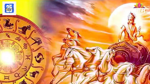 Surya Nakshatra Gochar