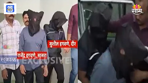 Vaishnavi Hagawane Death Case Update