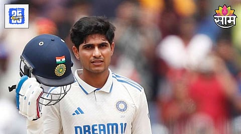 Shubman Gill Test Captain