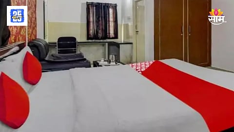 Palghar Girlfriend Dies in Resort