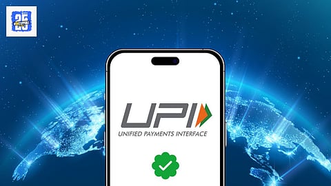 UPI Rule