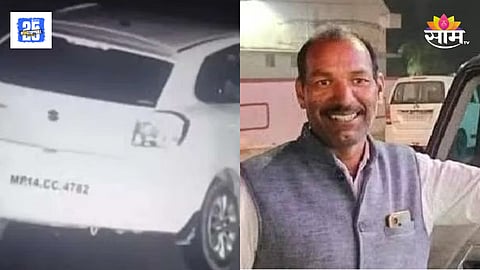 Political Leader Highway Video