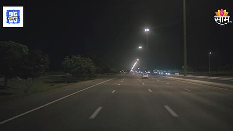 Viral Video