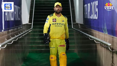 MS Dhoni Statement On Retirement