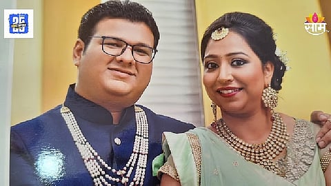 Nashik Bhakti Gujarati Case