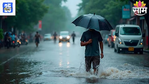 Mumbai Rain