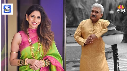 Marathi Actress