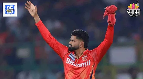PBKS Vs MI IPL 2025