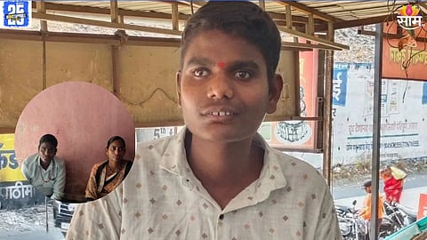 Reelstar shubham malve