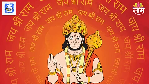 3rd Bada Mangal 2025