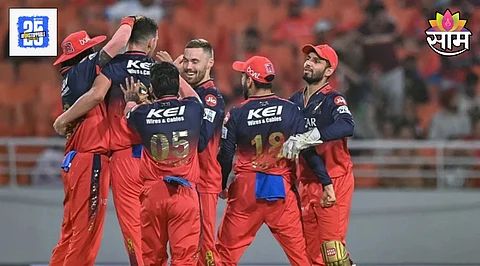 rcb vs pbks ipl 2025