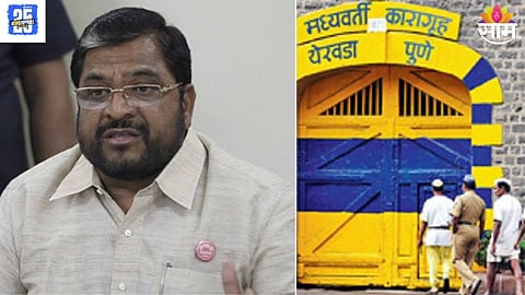 Corruption In State Prison Raju Shetty Allegations