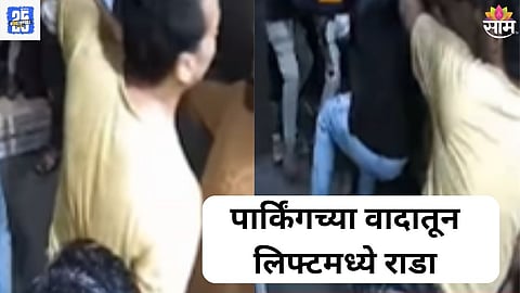 Fighting Viral Video
