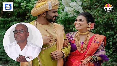 Vaishnavi Hagawane Case