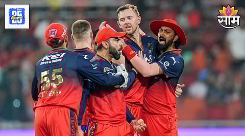 Royal Challengers Bengaluru