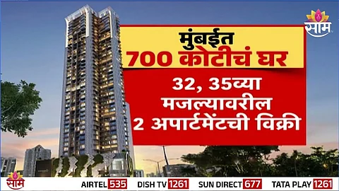 Mumbai Property