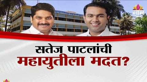 Gokul Dudh Sangh Chairman