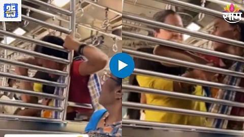 Women fight with Kinnar