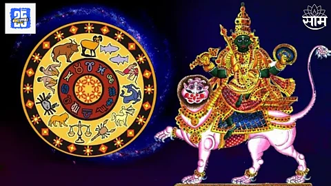Rahu Spasht Gochar 2025