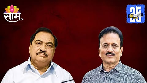BJP Leaders