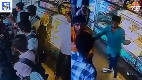 Student Beaten Video