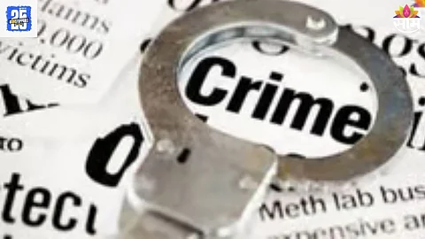 Ulhasnagar crime news