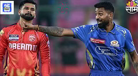 MI Vs PBKS Qualifier 2 Match