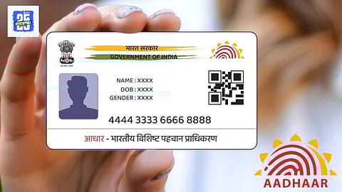 Aadhaar Card