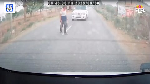 Thrilling Accident Video