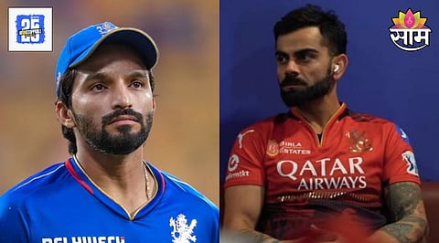 royal challengers bengaluru