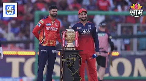 RCB Vs PBKS IPL 2025 Final