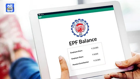 EPFO Rule