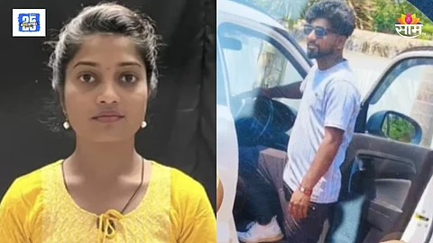 Kolhapur Live in Relationship Women Murder