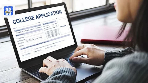 11th Admission 2025
