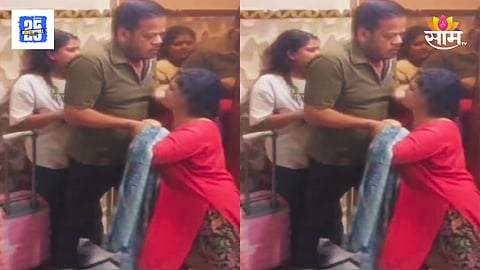 Husband Relationship with Girlfriend