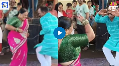 Viral Dance Video