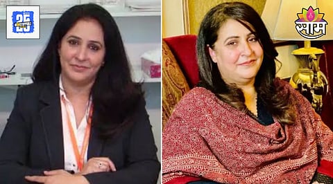 Madam N Pakistani Female Spy