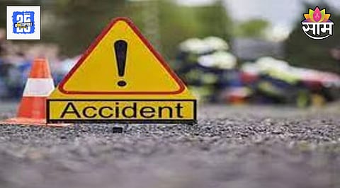 Pune Accident