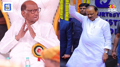 Sharad Pawar and Ajit Pawar