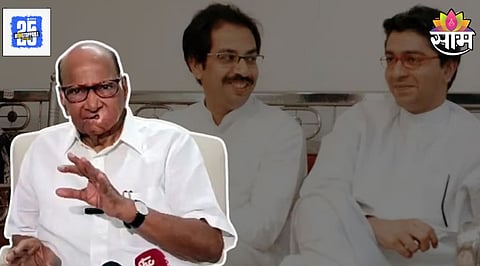 Maharashtra Politics