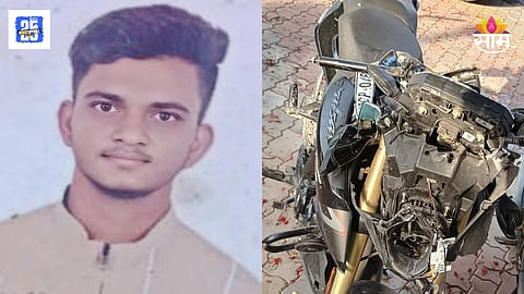 Nagpur Accident News