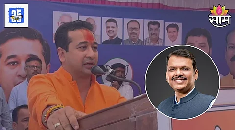 Nitesh Rane Devendra Fadnavis