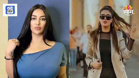 Mathira Khan Viral MMS