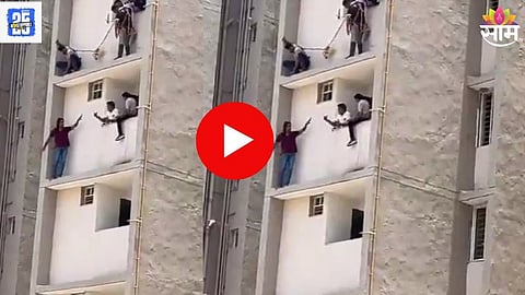 Shooter AK-47 arrest Video