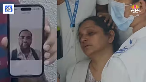 Mumbai Mumbra Local Train Accident