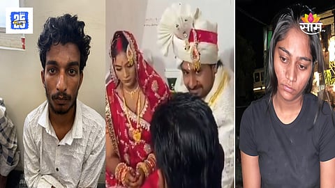 Sonam Raghuvanshi Raja Raghuvanshi Wedding Video