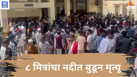 rajasthan