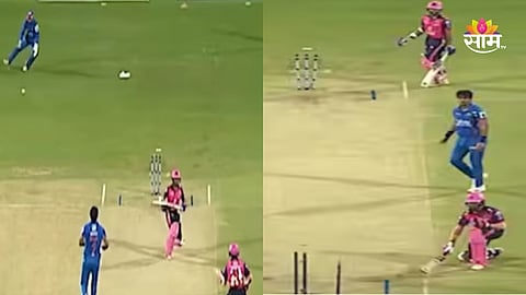 MPL Throw Suraj Shinde Cricket