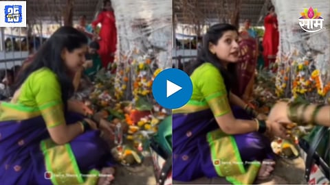 vat savitri Viral Video